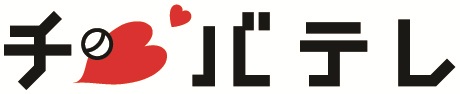 千葉テレビのロゴ画像